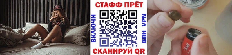 Наркота Нерюнгри ГАШ  Каннабис  АМФЕТАМИН  Меф мяу мяу  КОКАИН  Alpha PVP 