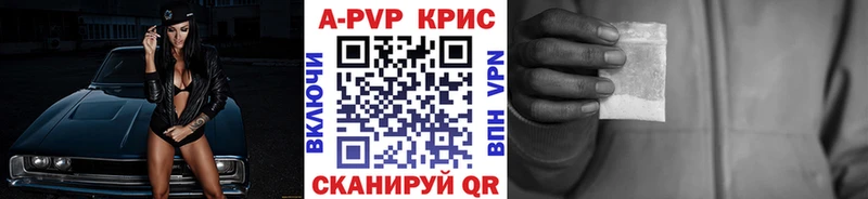 Бутират Нерюнгри