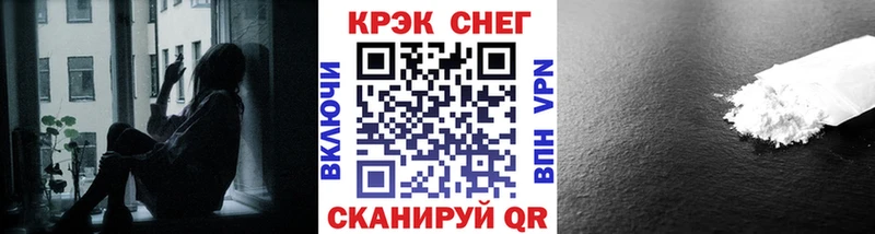 Cocaine 99%  Нерюнгри 