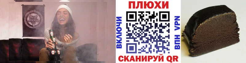 где продают   Нерюнгри  Гашиш гашик 