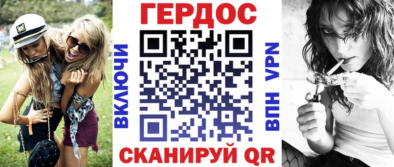 Героин афганец  Нерюнгри 