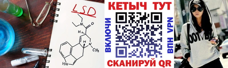 ссылка на мегу ссылка  что такое   Нерюнгри  Кетамин ketamine 