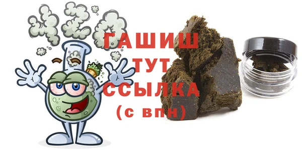 apvp Чердынь