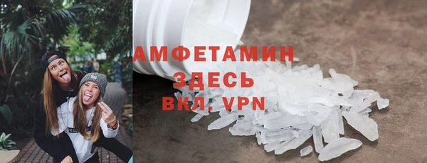 кокаин перу Вязьма