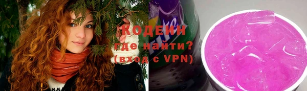 Альфа ПВП Вязники