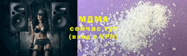 кокаин перу Вязьма