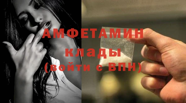 кокаин перу Вязьма