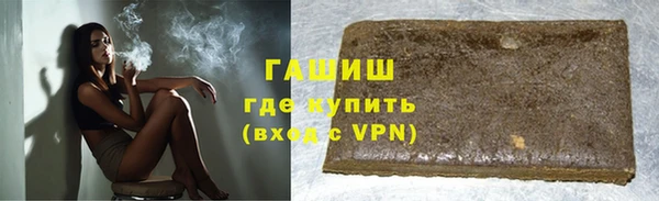 Альфа ПВП Вязники