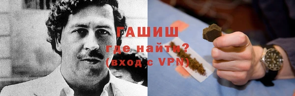 2c-b Вяземский