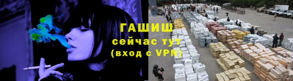 кокаин перу Вязьма