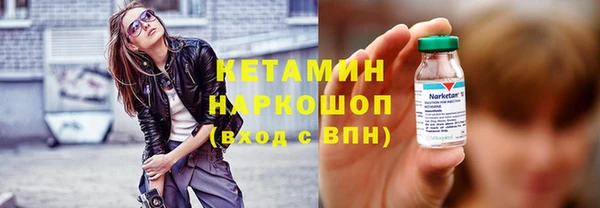 Альфа ПВП Вязники