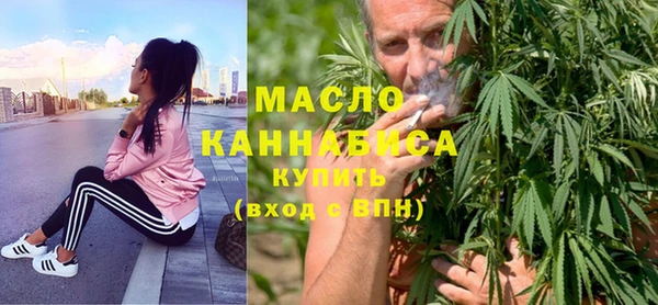 Альфа ПВП Вязники