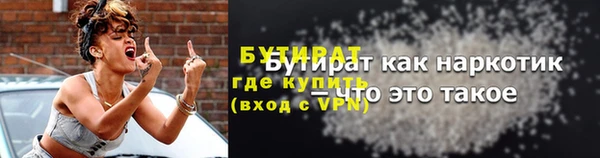 кокаин перу Вязьма