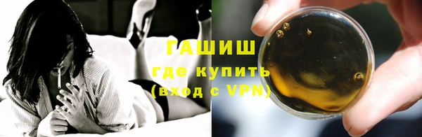 2c-b Вяземский