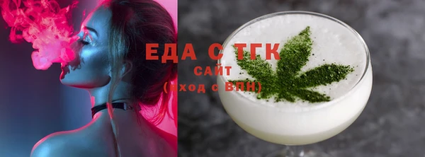 2c-b Вяземский