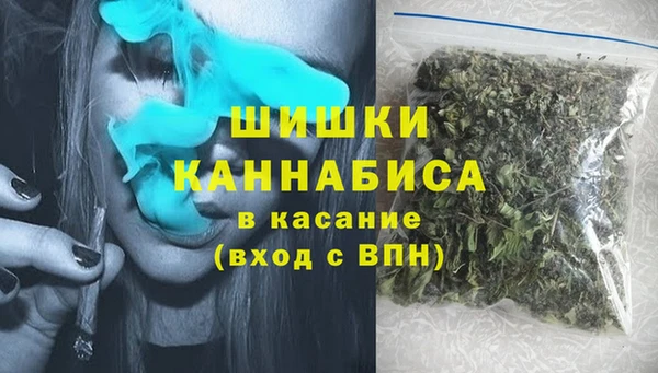 кокаин перу Вязьма