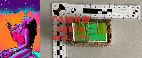 2c-b Вяземский