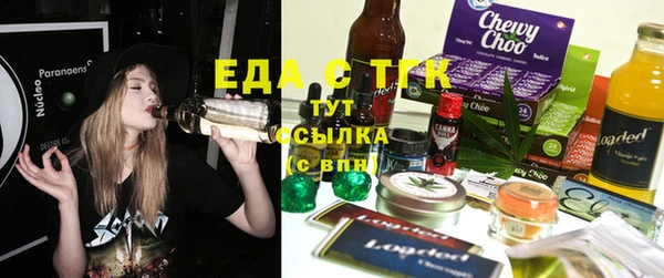 Альфа ПВП Вязники
