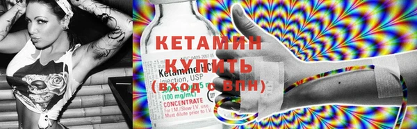 Альфа ПВП Вязники