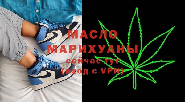 кокаин перу Вязьма
