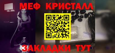 твердый Заводоуковск