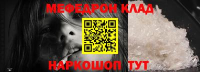 хмурый Жуковский
