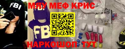 PSILOCYBIN Балаково