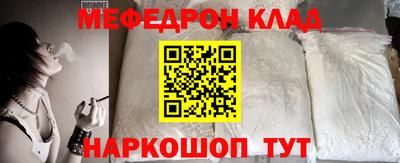 хмурый Жуковский