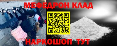твердый Заводоуковск