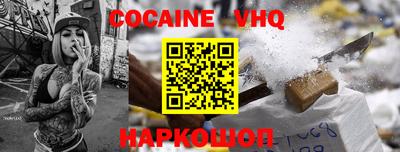 хмурый Жуковский