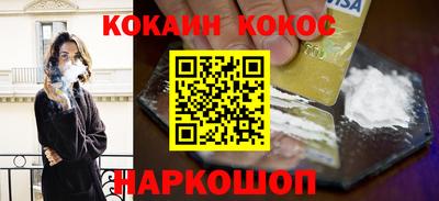 хмурый Жуковский