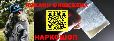 дмт Ипатово