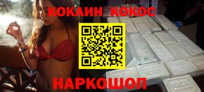 твердый Заводоуковск