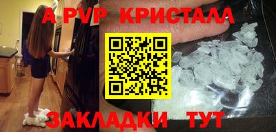 хмурый Жуковский