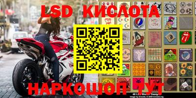 хмурый Жуковский