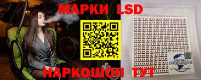 скорость mdpv Заволжье