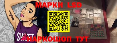 хмурый Жуковский