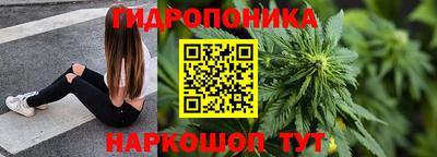скорость mdpv Заволжье