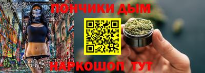 хмурый Жуковский