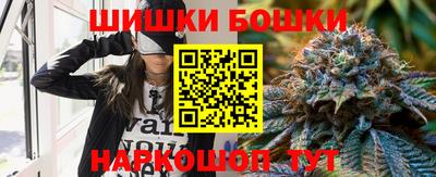 твердый Заводоуковск