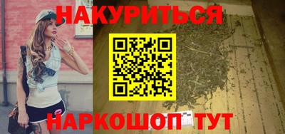 скорость mdpv Заволжье