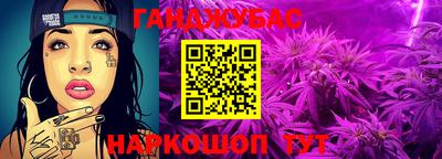 PSILOCYBIN Балаково