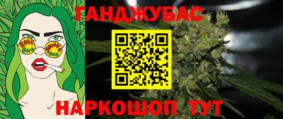 хмурый Жуковский