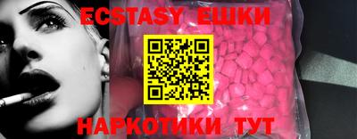хмурый Жуковский