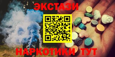 твердый Заводоуковск