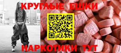 хмурый Жуковский