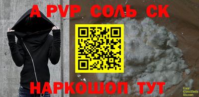 твердый Заводоуковск