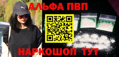 хмурый Жуковский