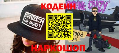 твердый Заводоуковск