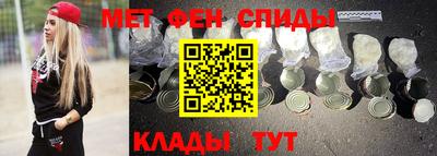 а пвп мука Изобильный